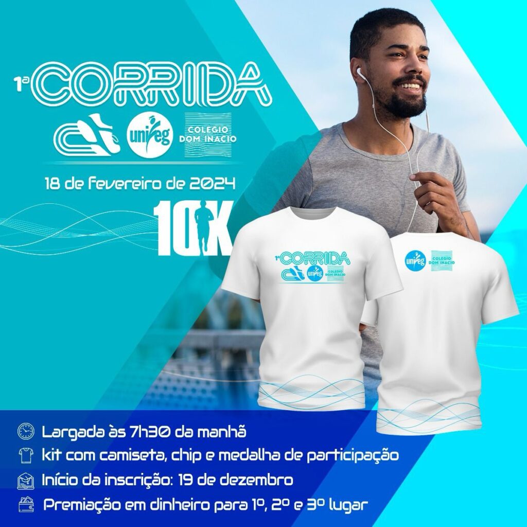 Primeira corrida da UNIFEG em Guaxupé terá premiação de R$ 2500,00 para o primeiro colocado
